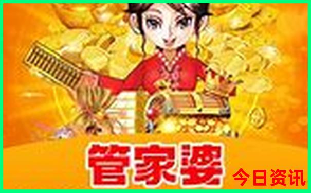 根河旅游攻略自由行