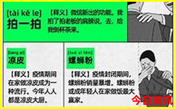 旅游最佳月份推荐