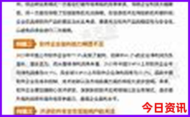 六盘水自由行最佳路线