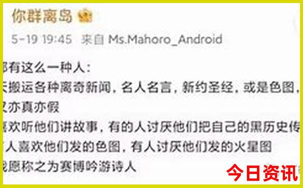 中国十大观星胜地